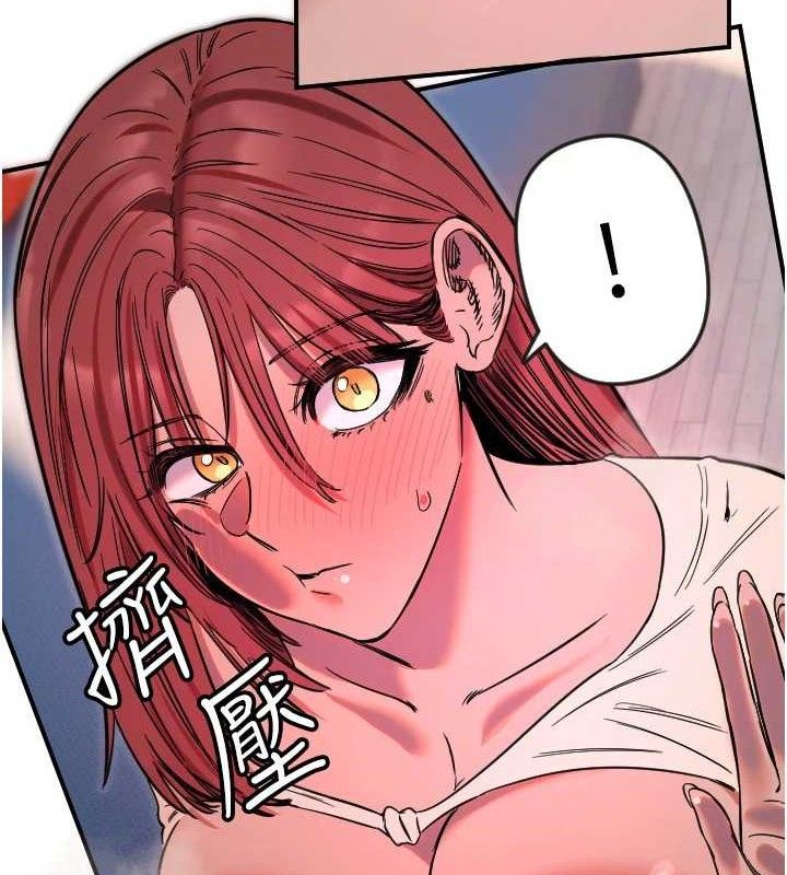 55P - 守护天使