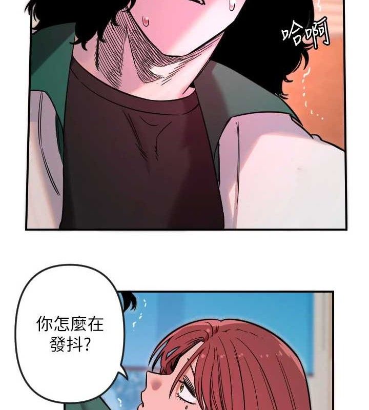 57P - 守护天使