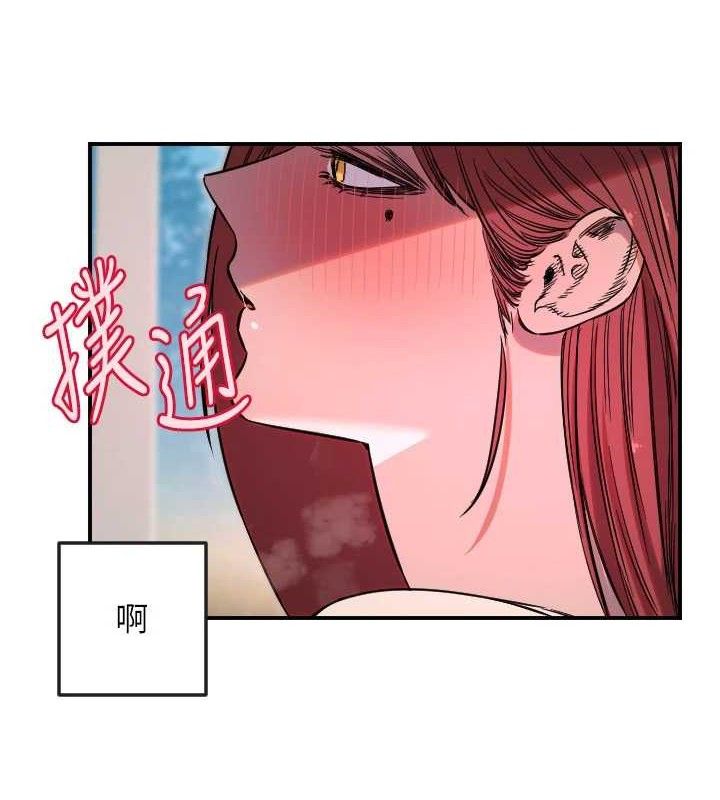 61P - 守护天使