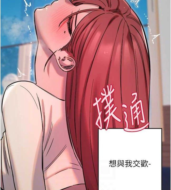 63P - 守护天使