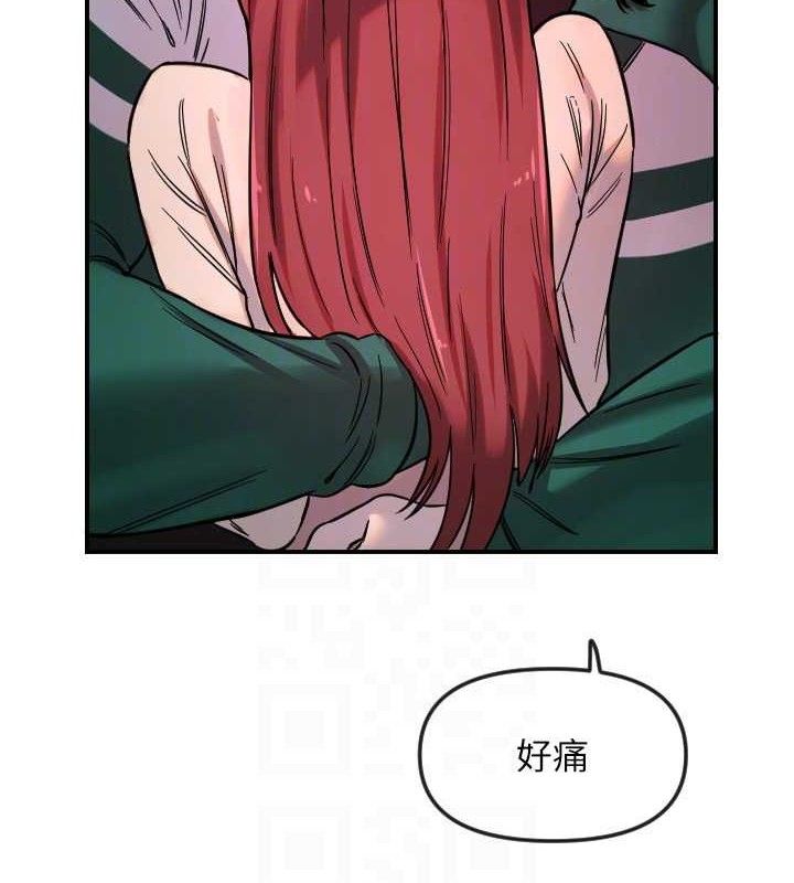 65P - 守护天使