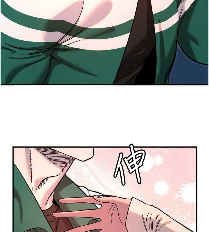 6P - 守护天使