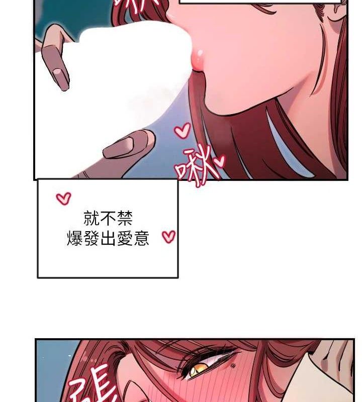 81P - 守护天使