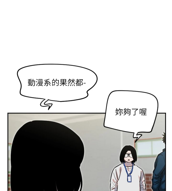 101P - 守护天使