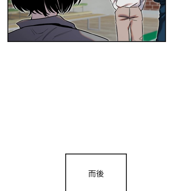 102P - 守护天使