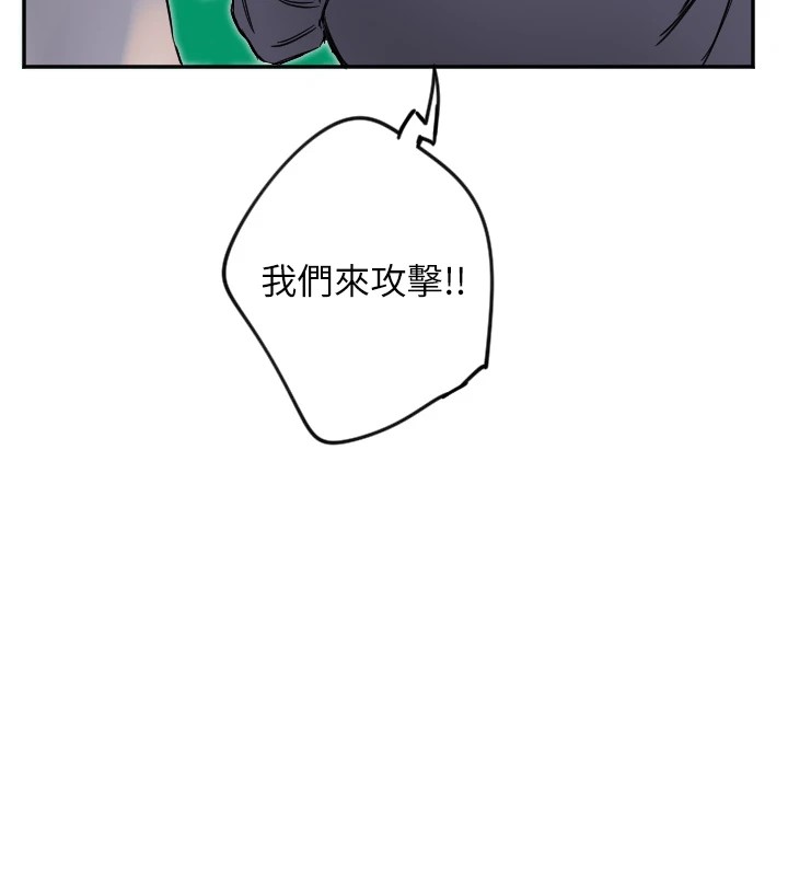 117P - 守护天使