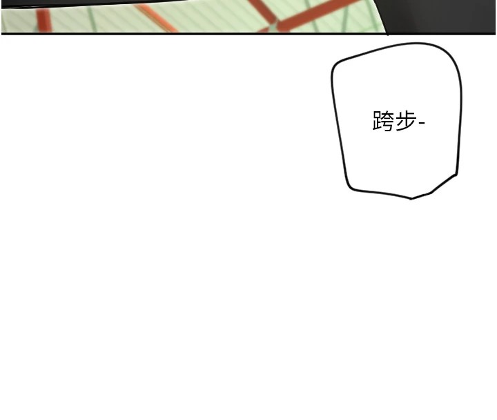 120P - 守护天使
