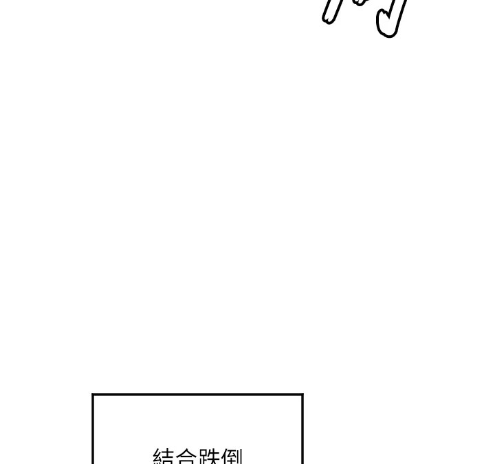 124P - 守护天使