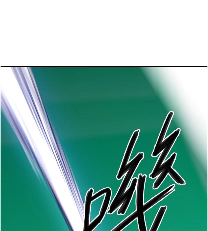 133P - 守护天使
