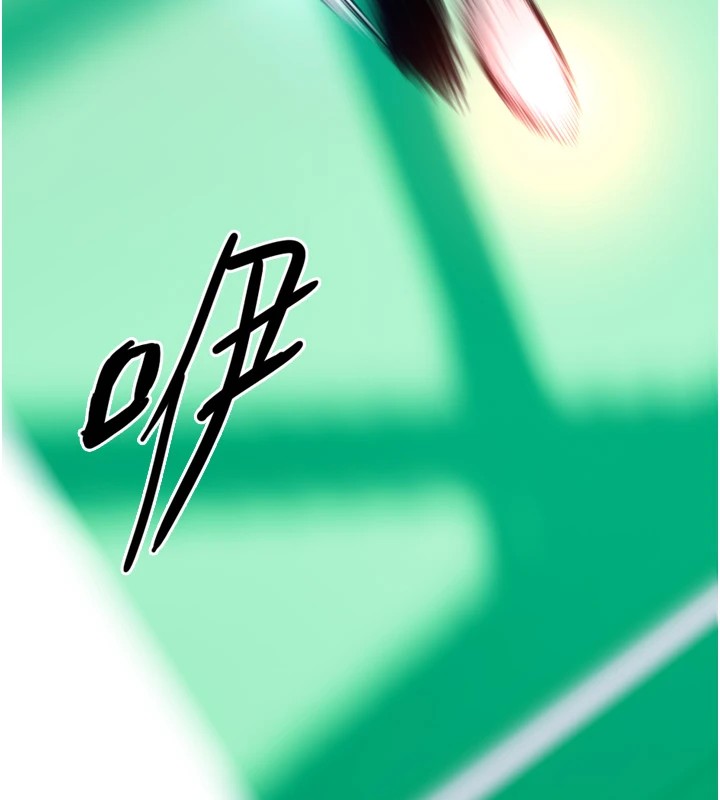 135P - 守护天使