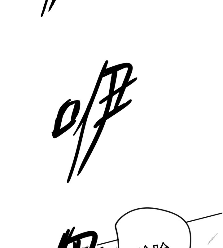 138P - 守护天使