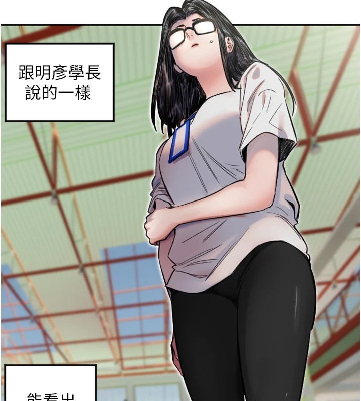 13P - 守护天使