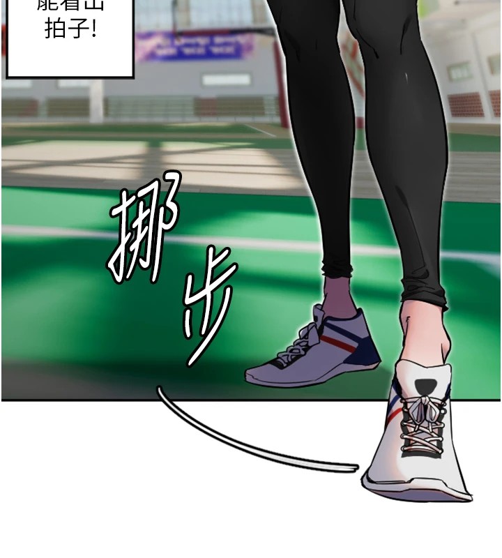 14P - 守护天使