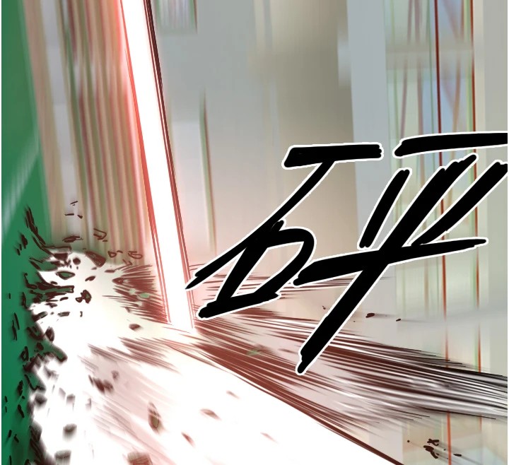 144P - 守护天使