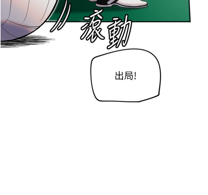 24P - 守护天使
