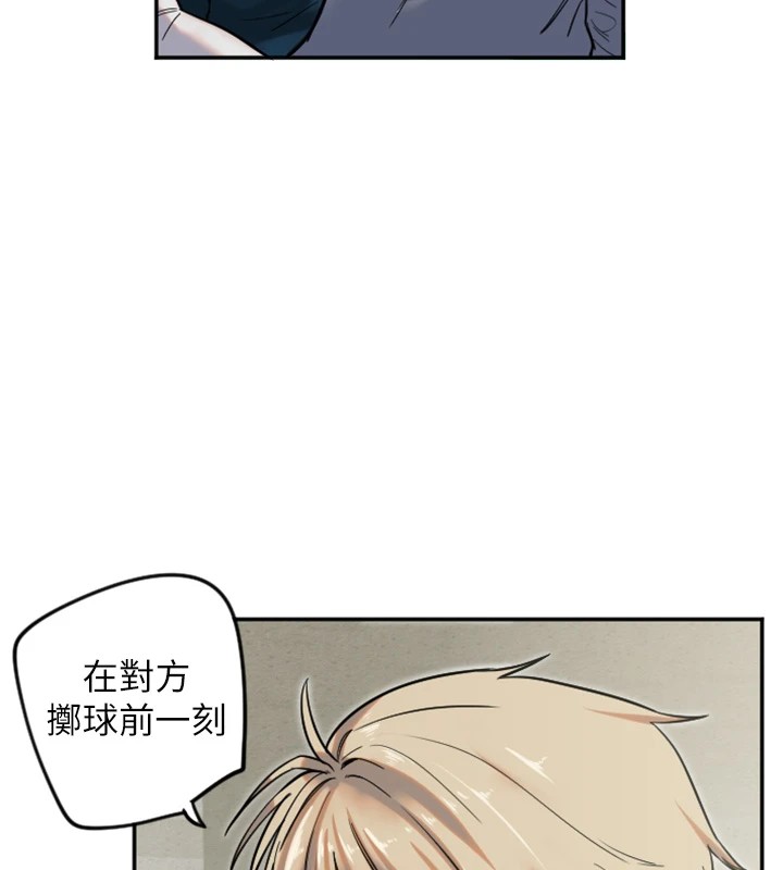 30P - 守护天使