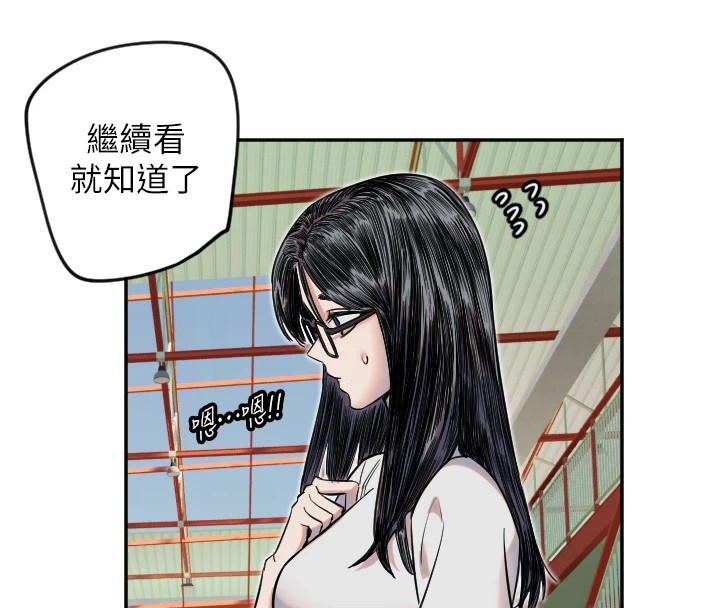 39P - 守护天使