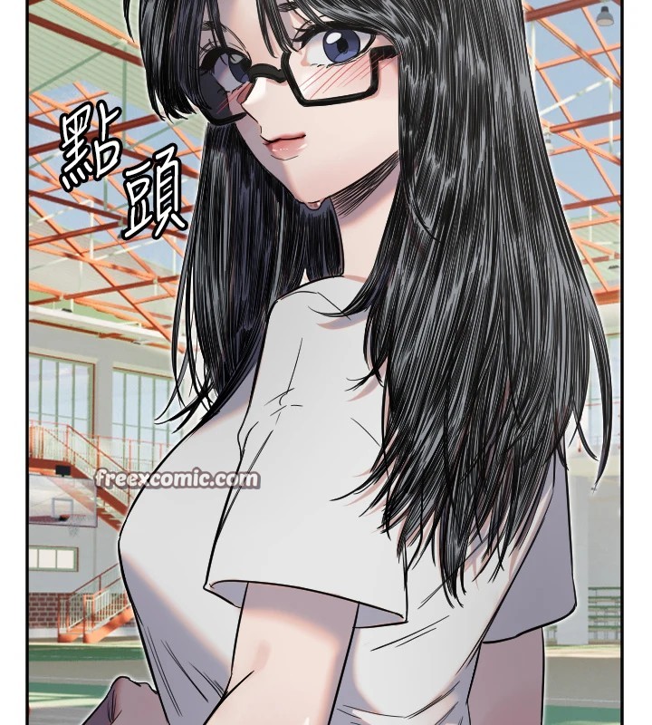 64P - 守护天使