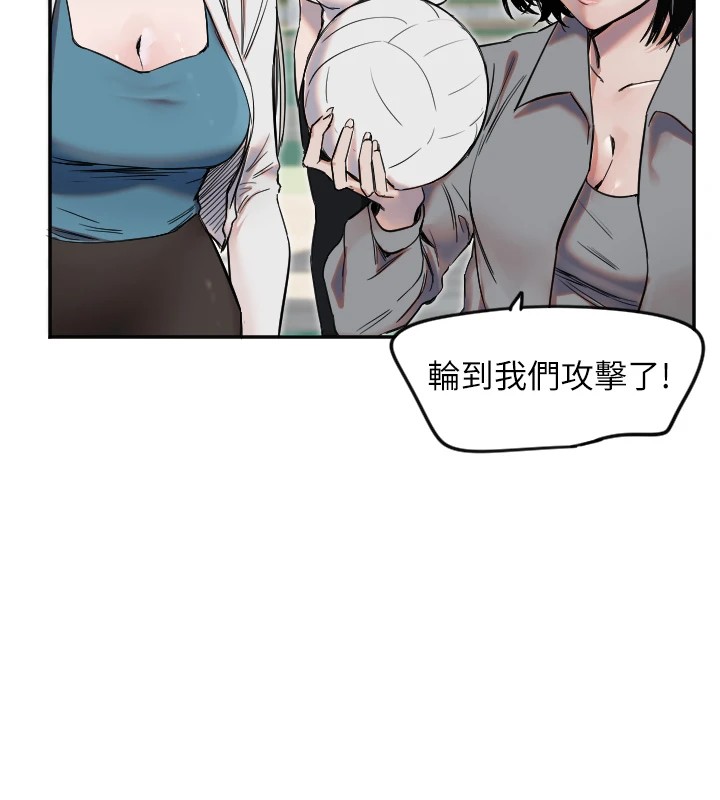 69P - 守护天使