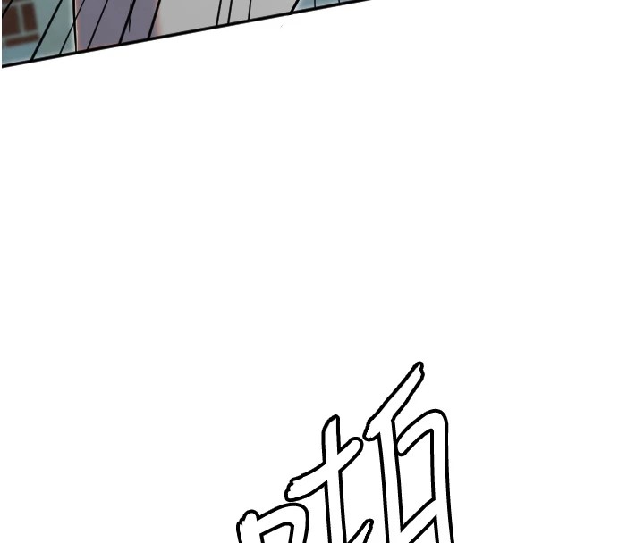 75P - 守护天使