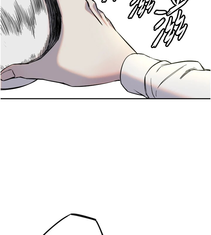 78P - 守护天使