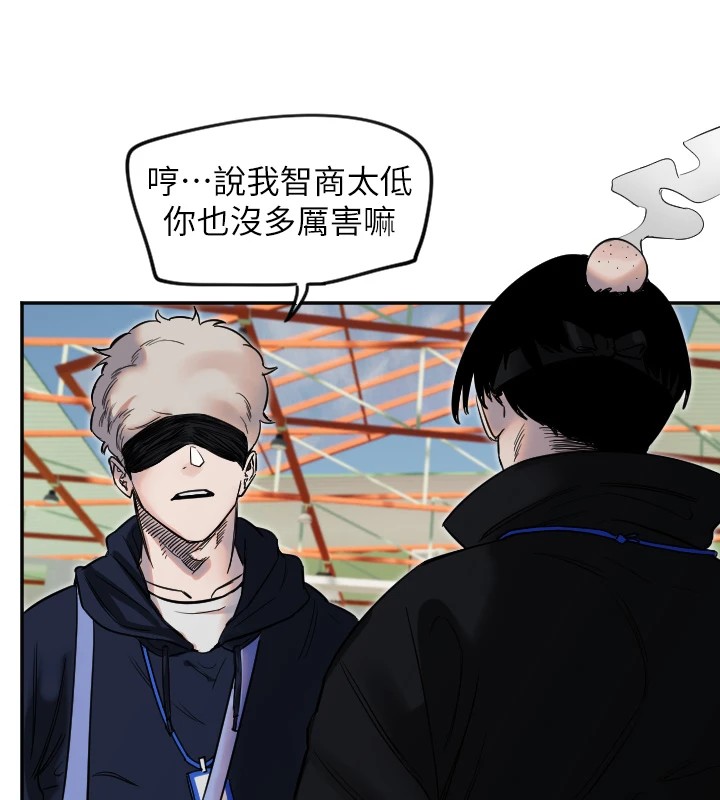 97P - 守护天使