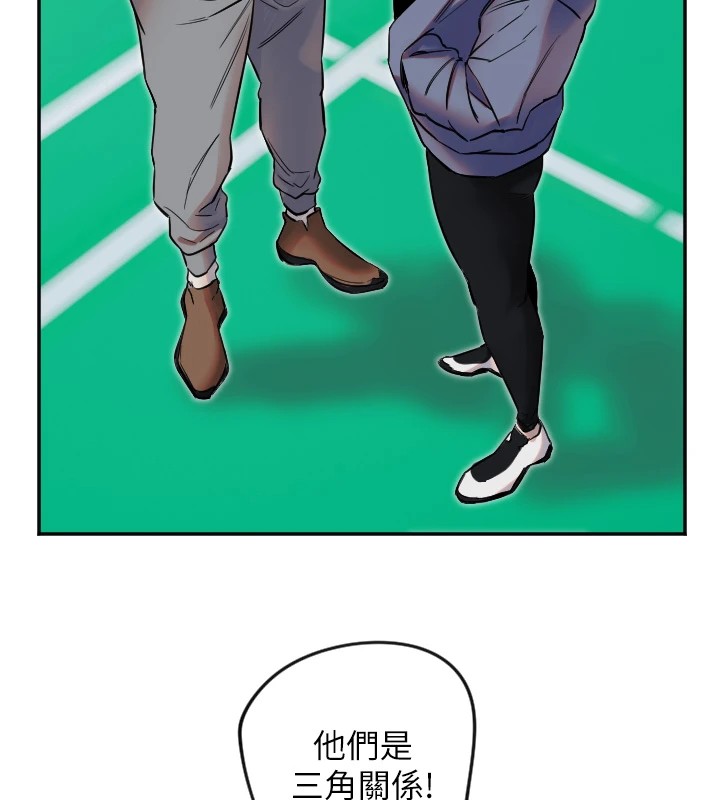 111P - 守护天使