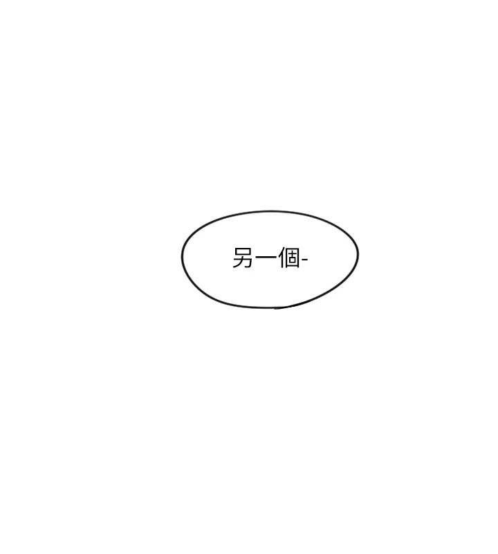 120P - 守护天使