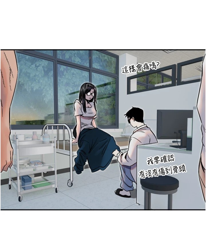 122P - 守护天使