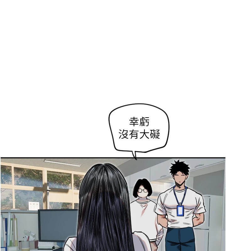 127P - 守护天使