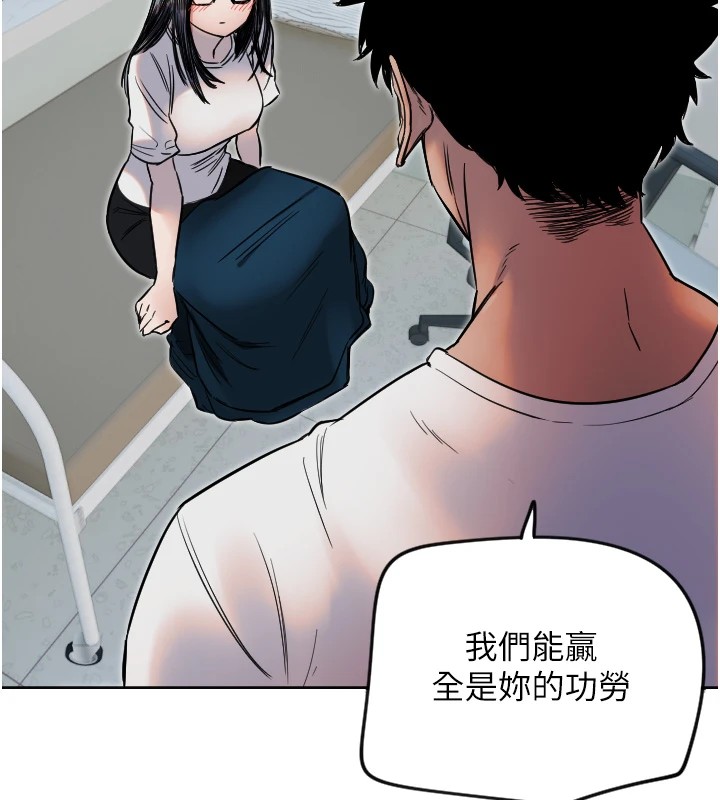 136P - 守护天使