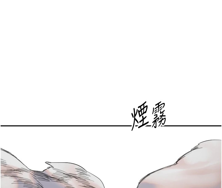 15P - 守护天使