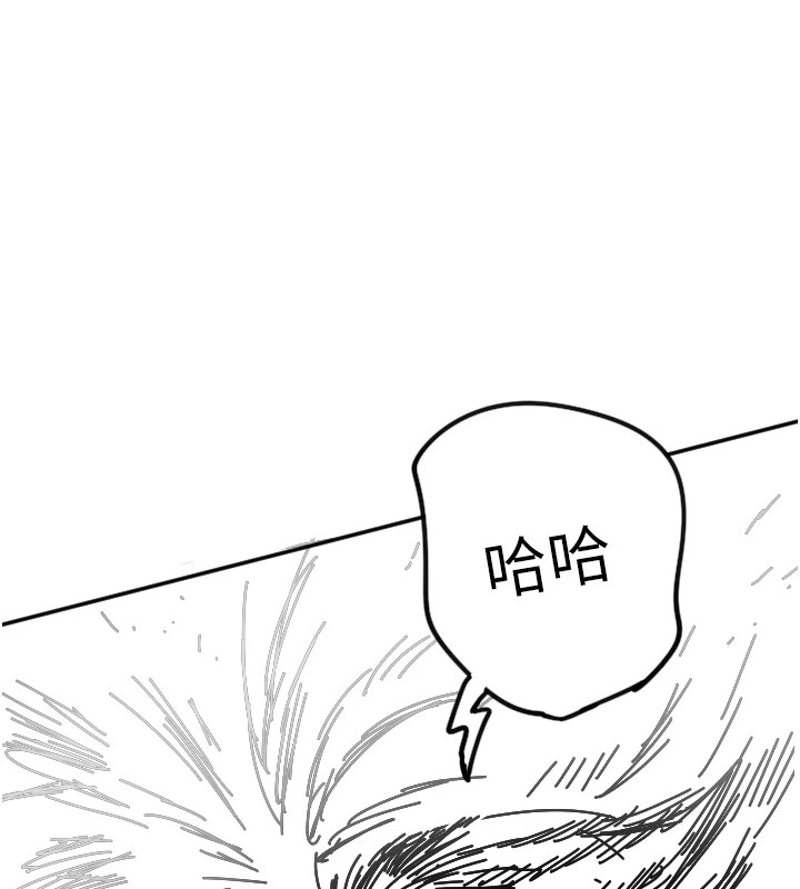 1P - 守护天使