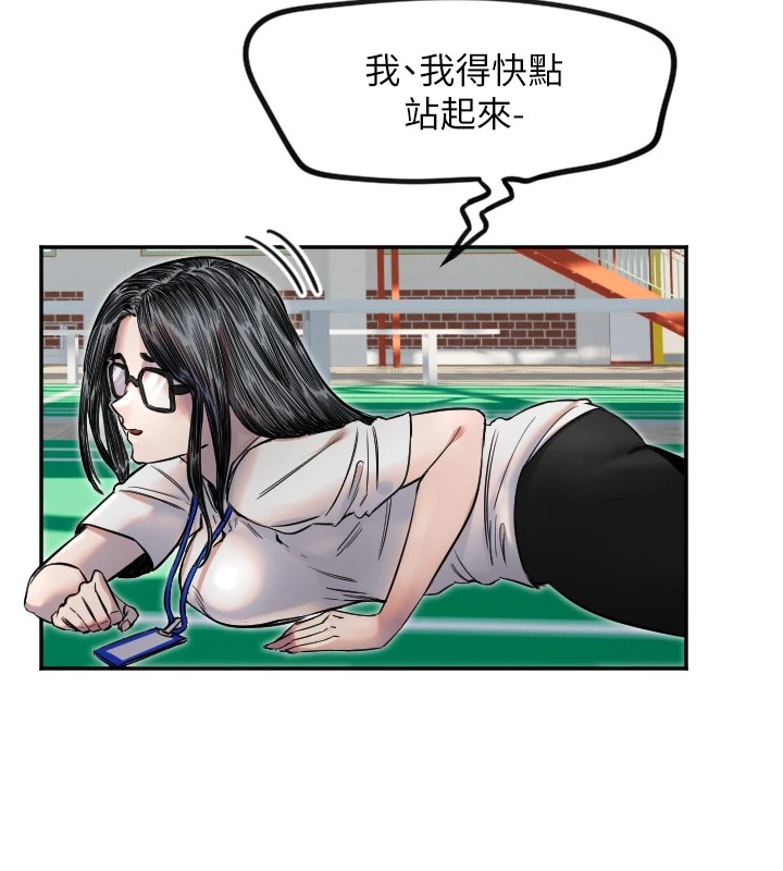 21P - 守护天使