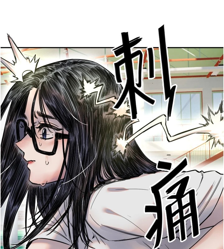 22P - 守护天使