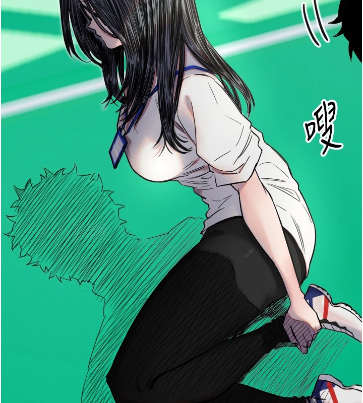 38P - 守护天使