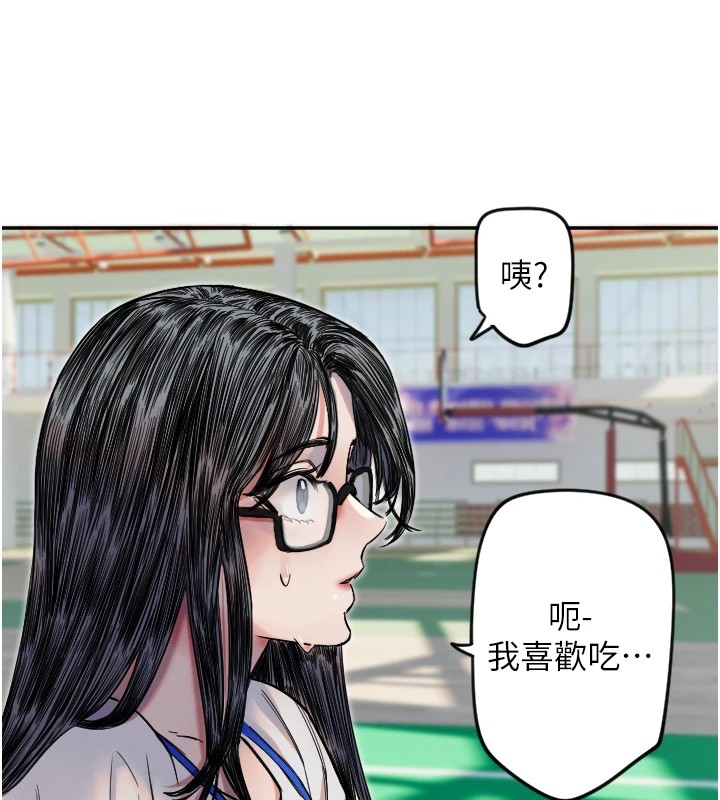 57P - 守护天使