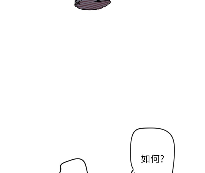 60P - 守护天使