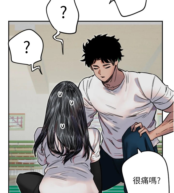 61P - 守护天使