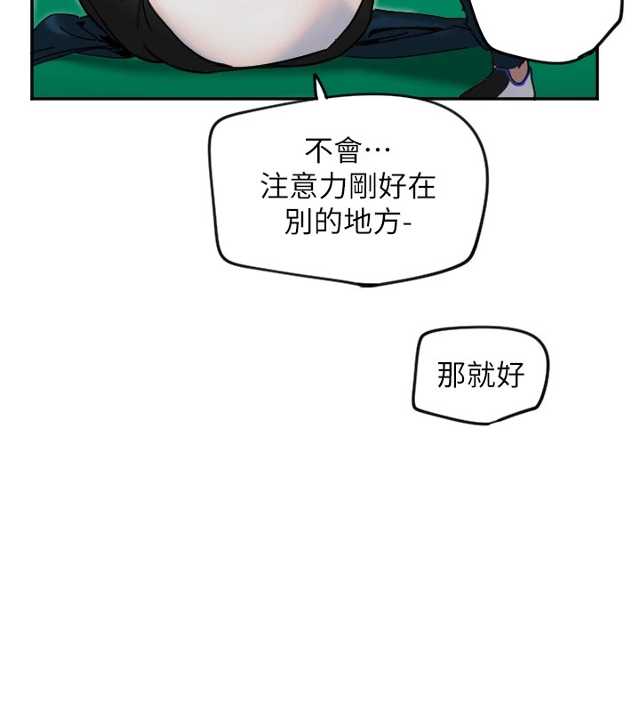 62P - 守护天使