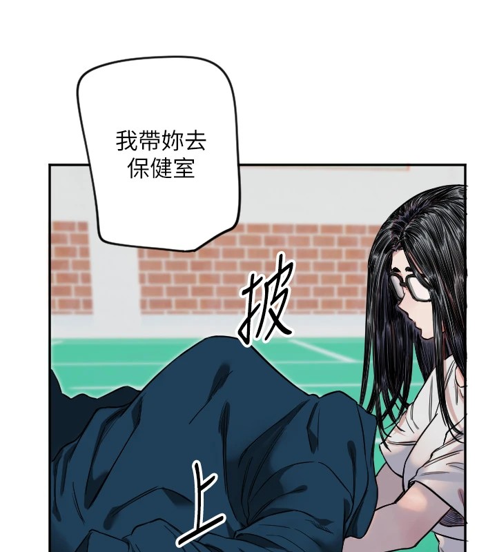 63P - 守护天使