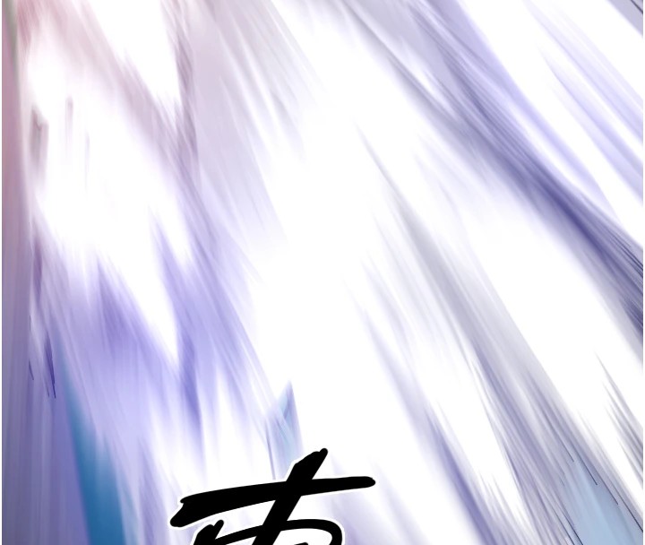 8P - 守护天使