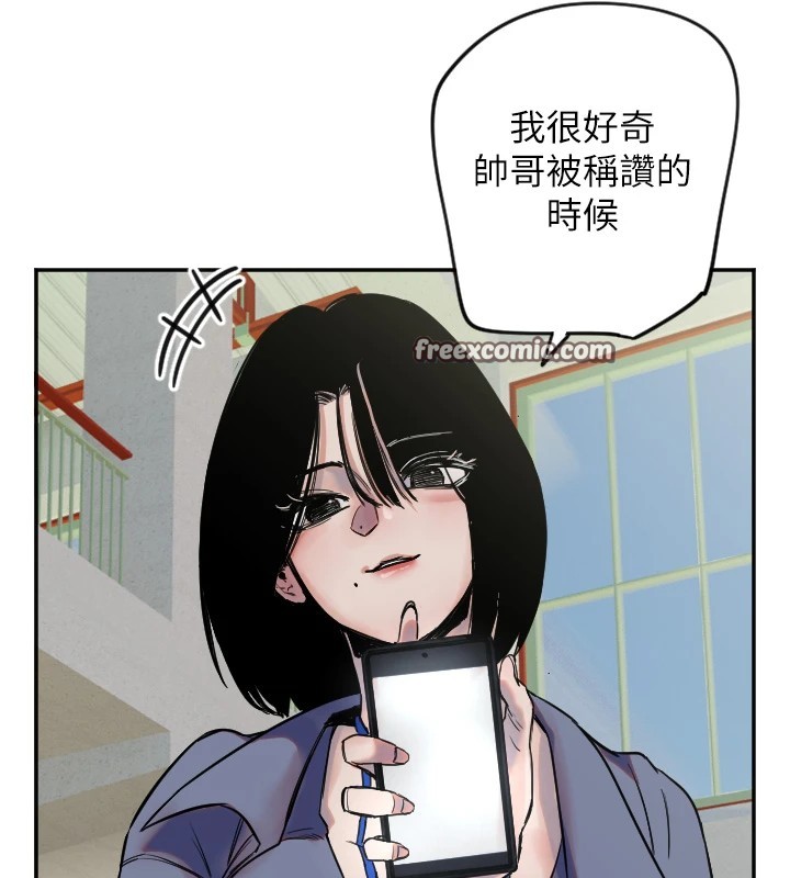 96P - 守护天使
