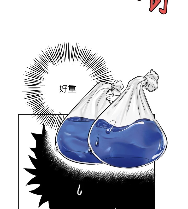 101P - 守护天使