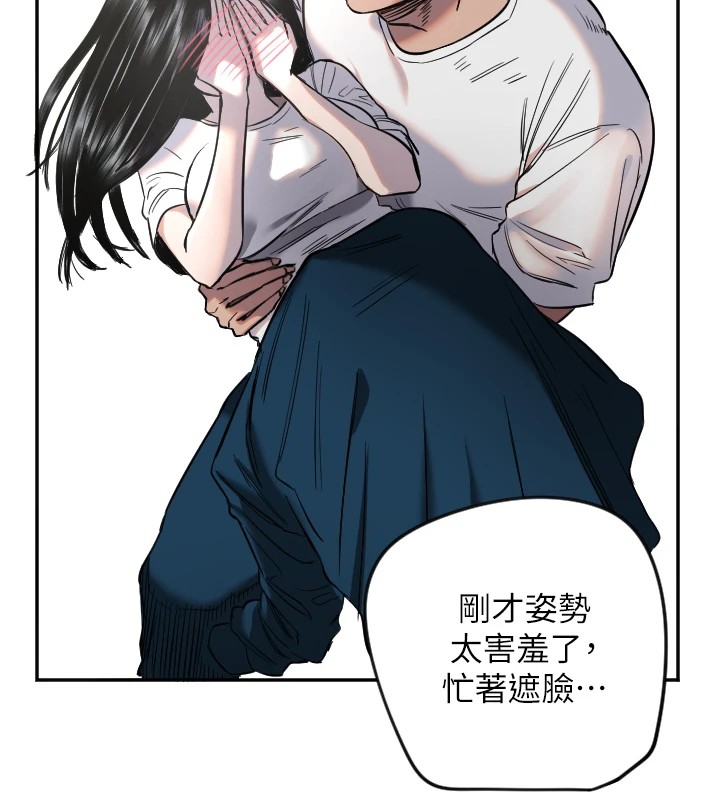 107P - 守护天使