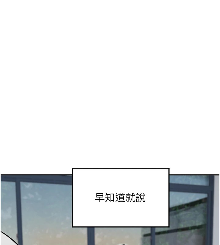 11P - 守护天使