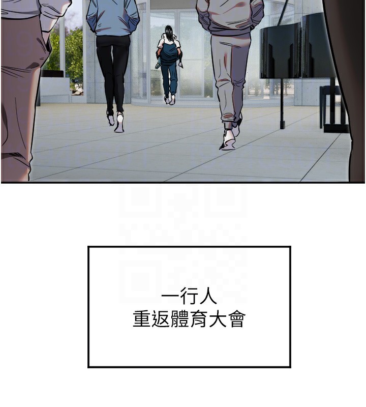 121P - 守护天使