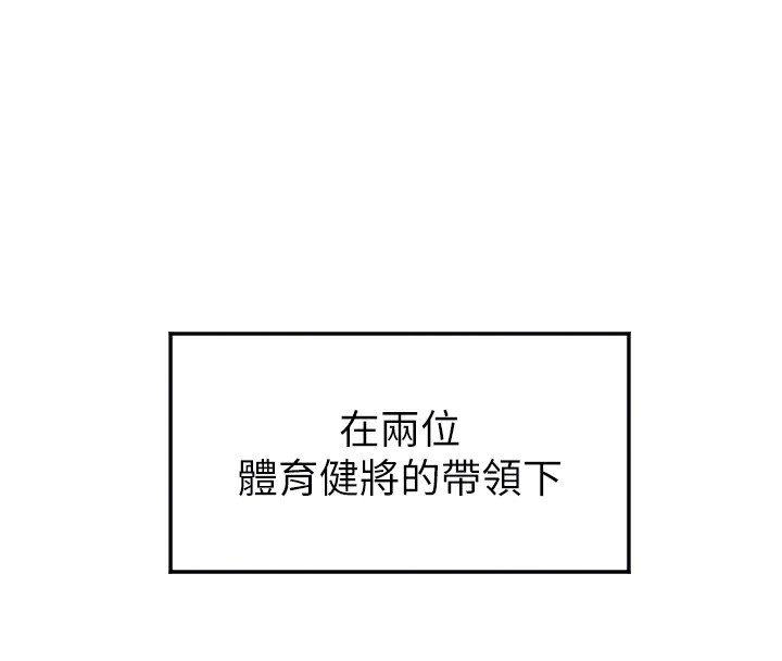 122P - 守护天使