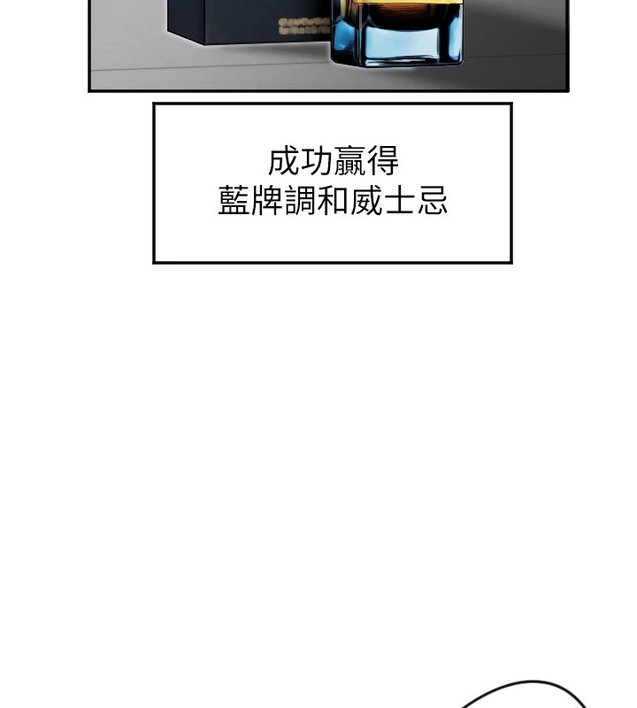 124P - 守护天使