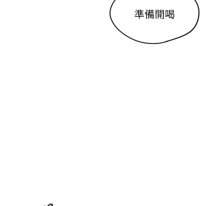 126P - 守护天使